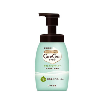 CareCera Foaming High Moisture Body Wash 450ml