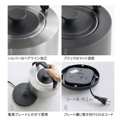 YAKAN Kettle 大容量快煮壺 1.5L VBKK001-BK