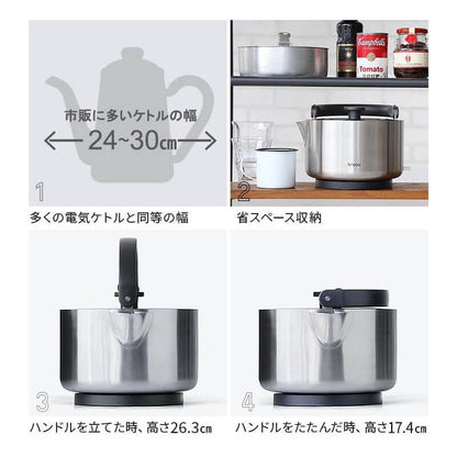 YAKAN Kettle 大容量快煮壺 1.5L VBKK001-BK