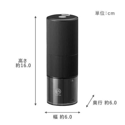 Portable Electric Coffee Grinder C350 - imy Shop Japan