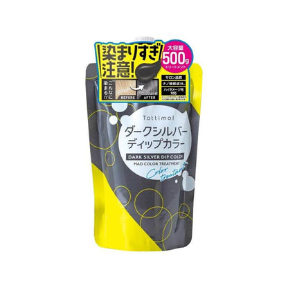 Color Treatment 500g