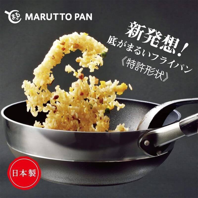 MARUTTO PAN 輕量不沾鍋 24cm, IH可, 日本製 A-2632