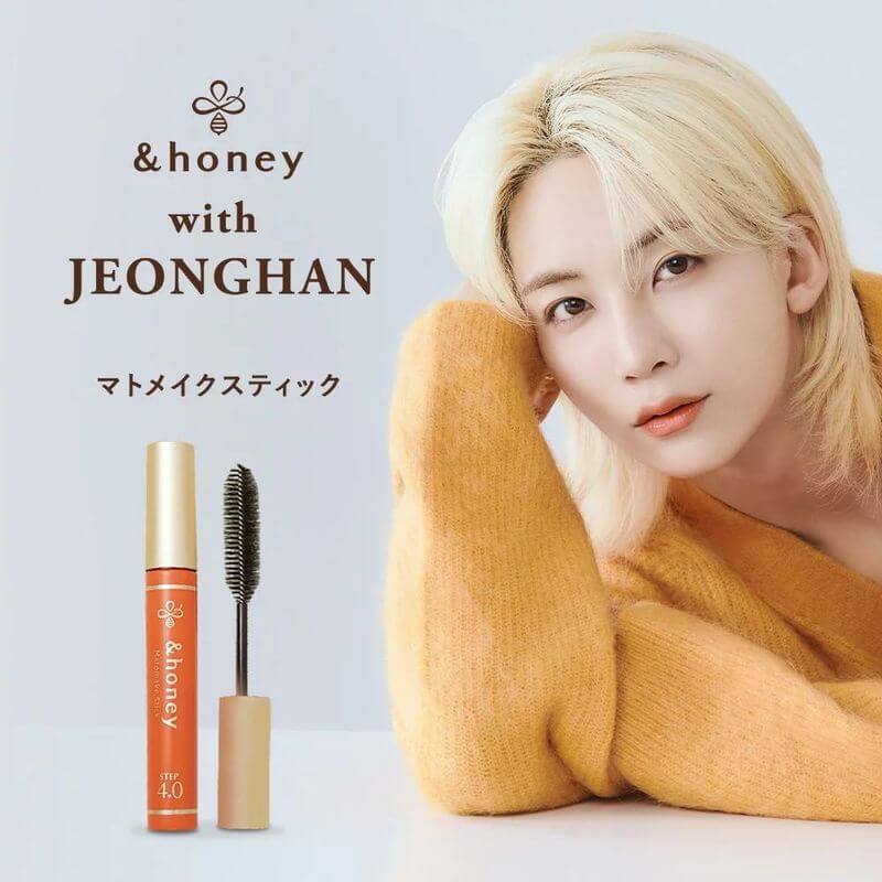 Matomake 瀏海整理刷 9g