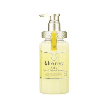 Silky Smooth Moisture Treatment Conditioner 2.0 445g