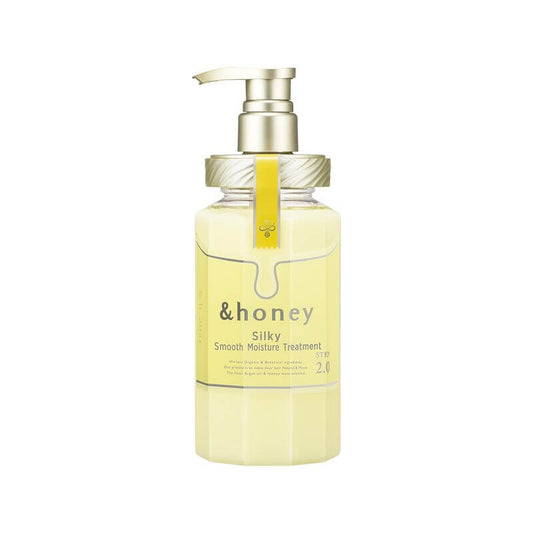 Silky Smooth Moisture Treatment Conditioner 2.0 445g