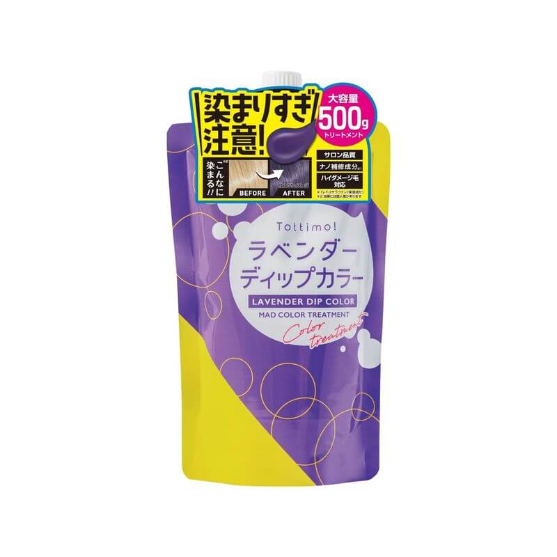 Color Treatment 500g