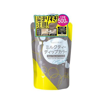 Color Treatment 500g