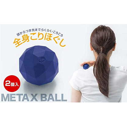 Metax Balls 2 pieces 0418KO607000 - imy Shop Japan