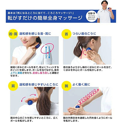 Metax Balls 2 pieces 0418KO607000 - imy Shop Japan