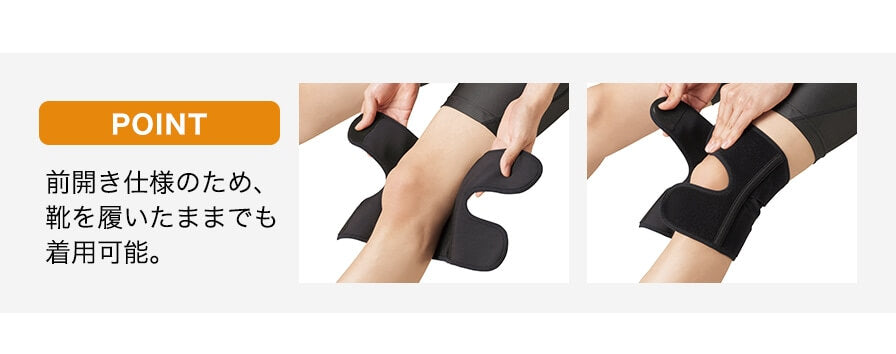 Metax Supporter Knee Middle AP23300 - imy Shop Japan