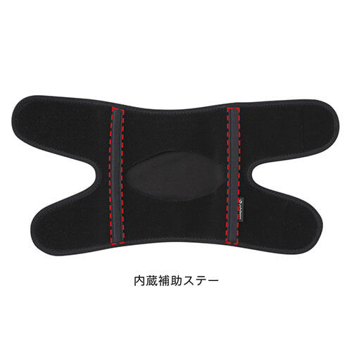 Metax Supporter Knee Middle AP23300 - imy Shop Japan