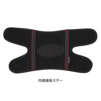 Metax Supporter Knee Middle AP23300 - imy Shop Japan