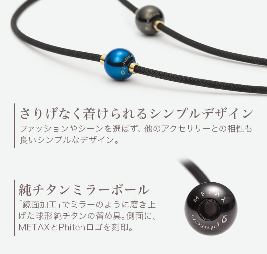 RAKUWA Metax Chopper MIRROR BALL - imy Shop Japan