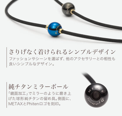 RAKUWA Metax Chopper MIRROR BALL - imy Shop Japan