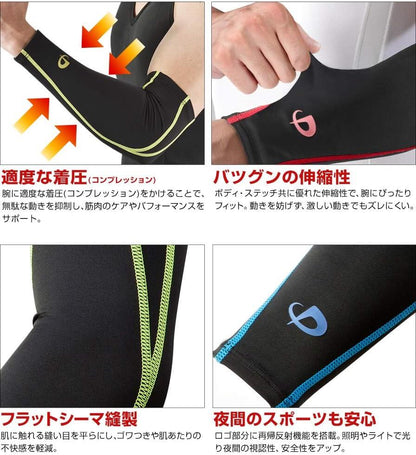 Sport Comppression Arm Sleeve X30 2 pieces SL535 - imy Shop Japan