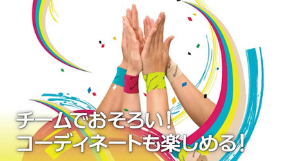 Titan Tape X30 for Sport 5.0cmX4.5m PU754 - imy Shop Japan