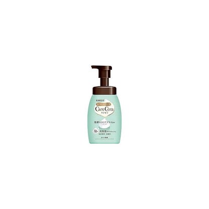 CareCera Foaming High Moisture Body Wash 450ml