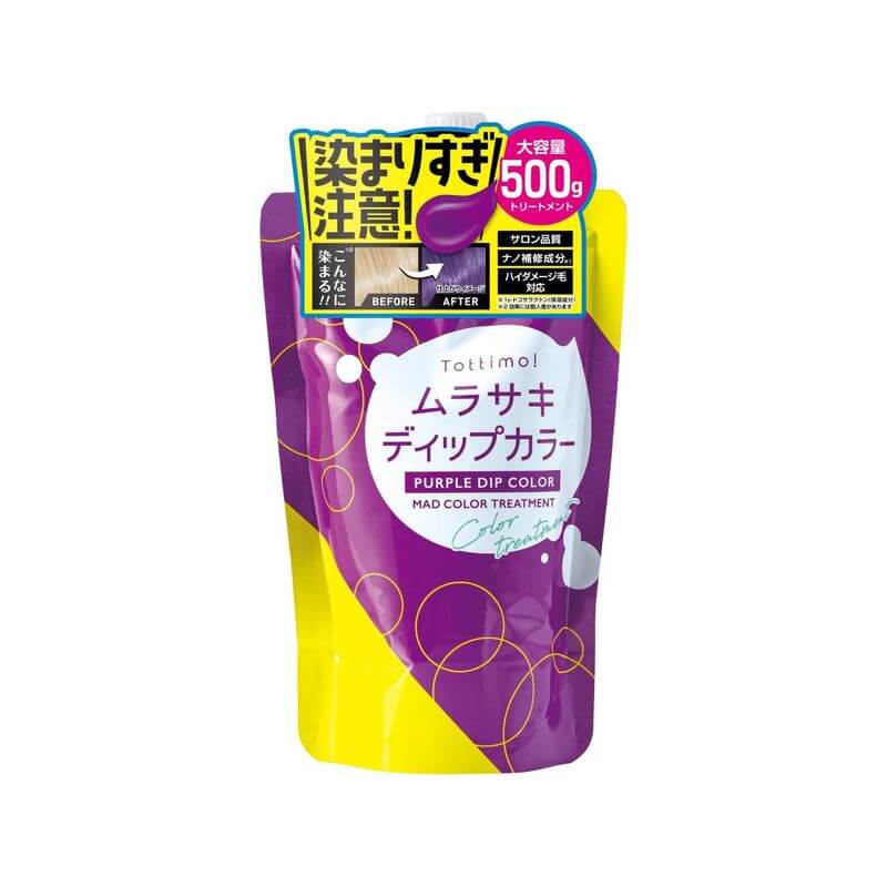Color Treatment 500g