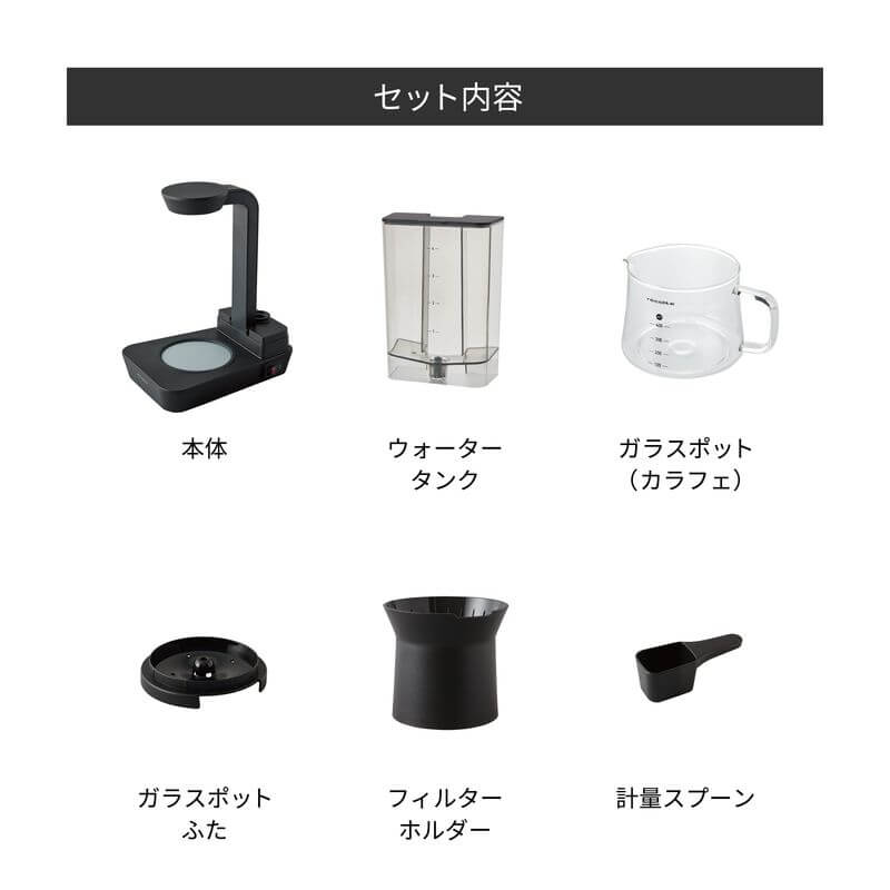 Drip Coffee Maker 4 cups RDC-1 - imy Shop Japan