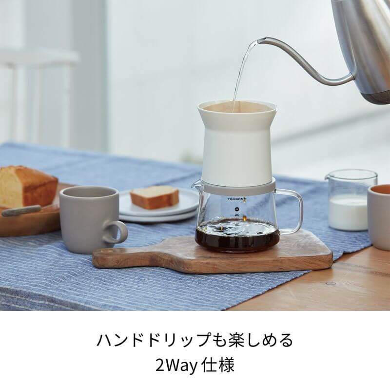 Drip Coffee Maker 4 cups RDC-1 - imy Shop Japan