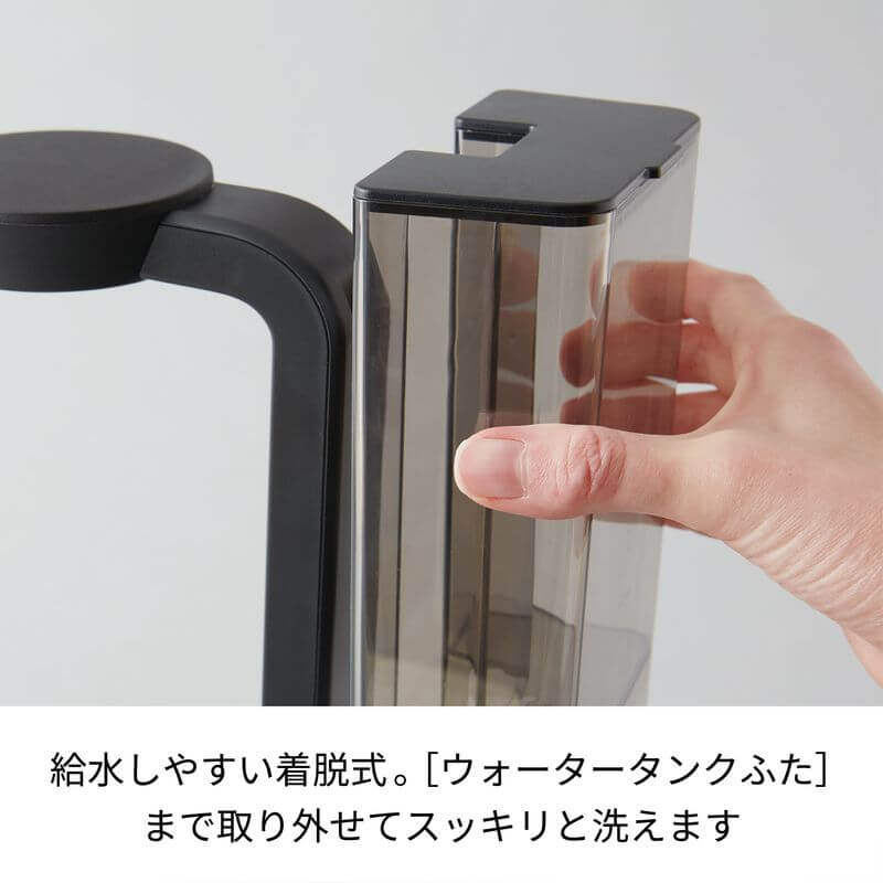 Drip Coffee Maker 4 cups RDC-1 - imy Shop Japan