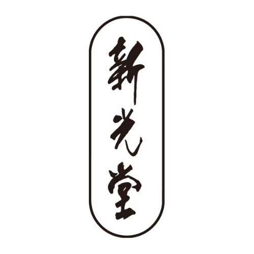 shinkodo-logo