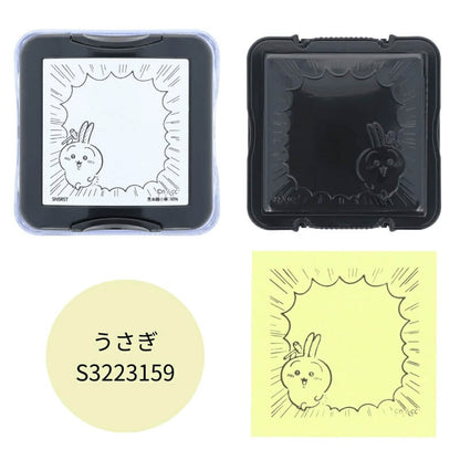 Chiikawa Memo Stamp