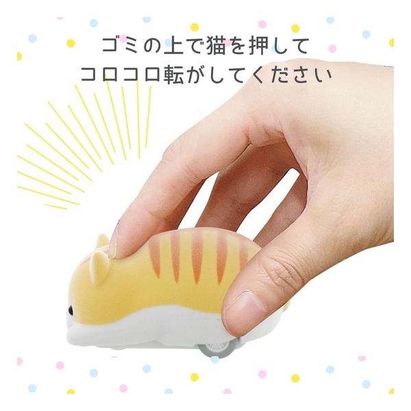 mogu mogu zoo Desktop Cleaner Cat S89023 - imy Shop Japan