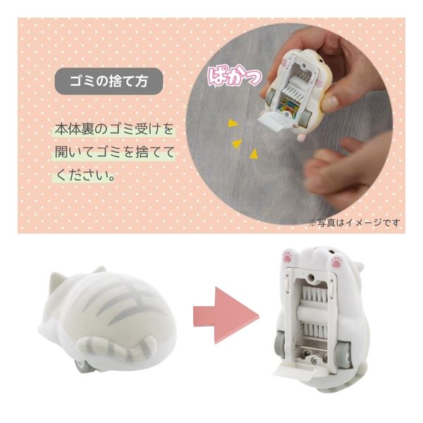 mogu mogu zoo Desktop Cleaner Cat S89023 - imy Shop Japan