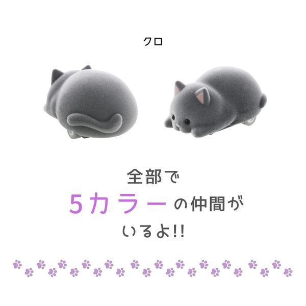 mogu mogu zoo Desktop Cleaner Cat S89023 - imy Shop Japan