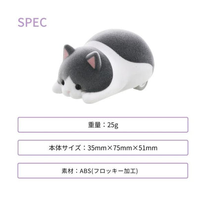 mogu mogu zoo Desktop Cleaner Cat S89023 - imy Shop Japan