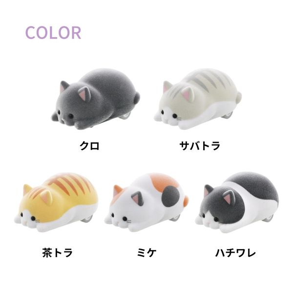 mogu mogu zoo Desktop Cleaner Cat S89023 - imy Shop Japan